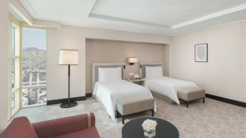 Address Jabal Omar Makkah