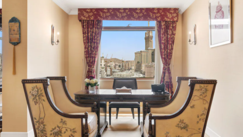 Anjum Hotel Makkah