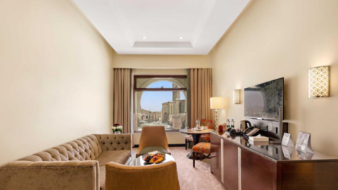 Anjum Hotel Makkah