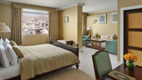 Anjum Hotel Makkah