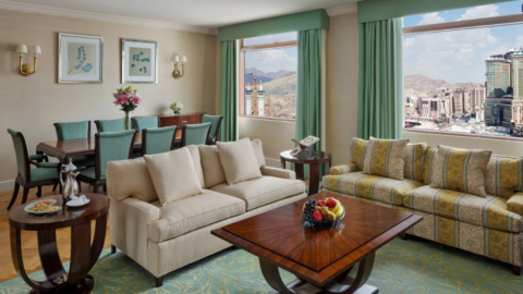 Anjum Hotel Makkah