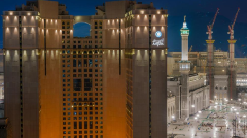 Anjum Hotel Makkah