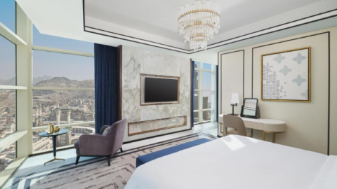 Address Jabal Omar Makkah