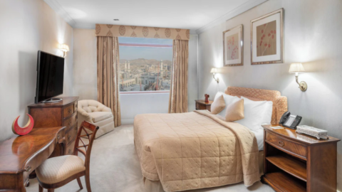 Anjum Hotel Makkah