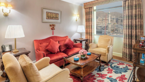 Anjum Hotel Makkah